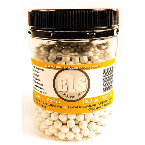 Шарики пластиковые BLS 0.20g 6mm 1000шт White