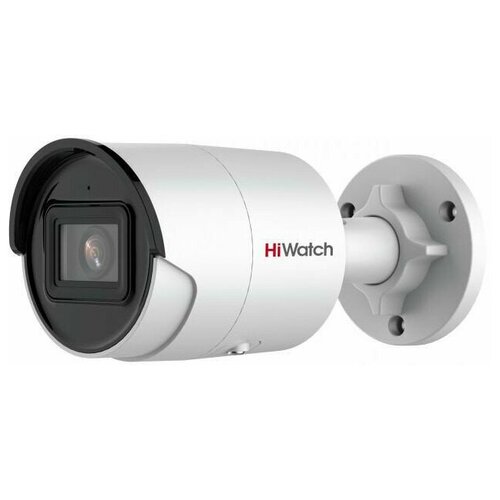 Видеокамера IP HikVisionHiWatch Pro IPC-B042-G2U 28-28мм 888300₽