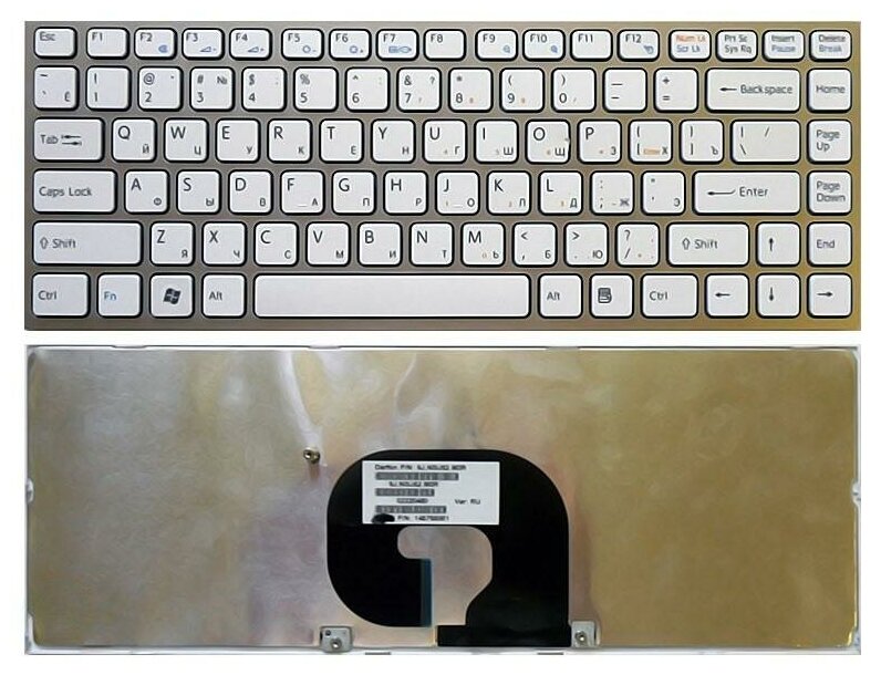 Клавиатура для ноутбука Sony Vaio VPCY21B7E белая с серебристой рамкой