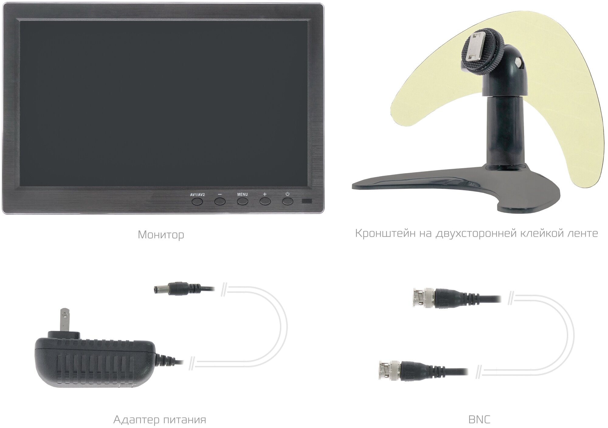 Автомобильный монитор CARCAM DSP-10VHAB