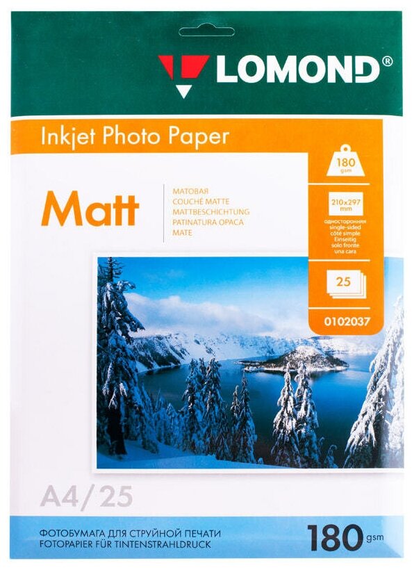 Матовая фотобумага Lomond для струйной печати, A4, 180 г/м2, 25 листов