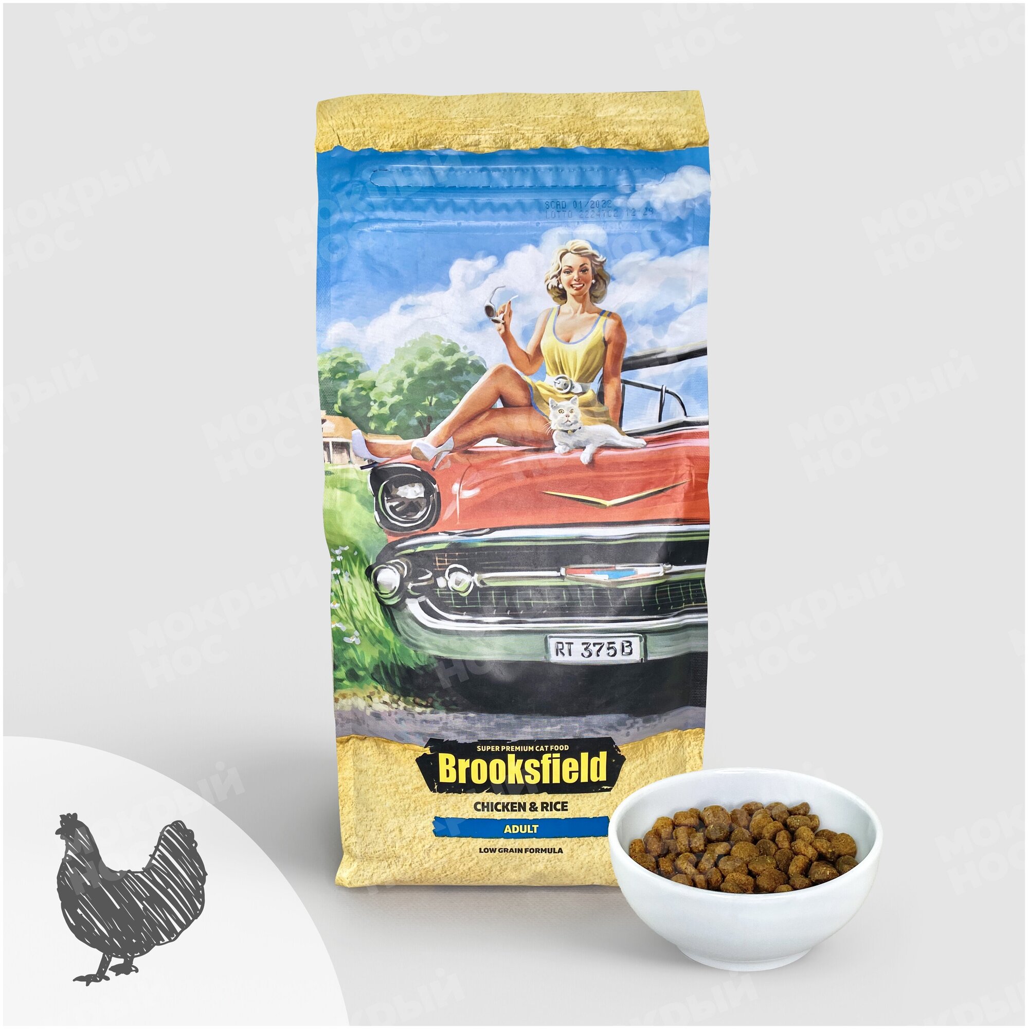 BROOKSFIELD Low Grain Adult Cat Chicken Сухой корм для взрослых кошек 400 г Курица - фотография № 7