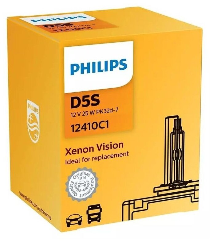 Лампа Ксеноновая D5s D5s Philips арт. 12410C1