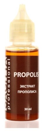 SAGITTA, экстракт прополиса PROPOLIS 30 мл