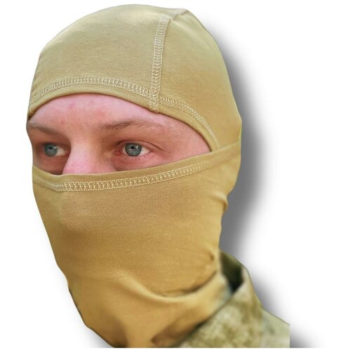 Балаклава , бежевый тактическая маска для страйкбола искусственная сетка головной убор полевая охота военный пейнтбол bb пистолет стрельба защитная маска