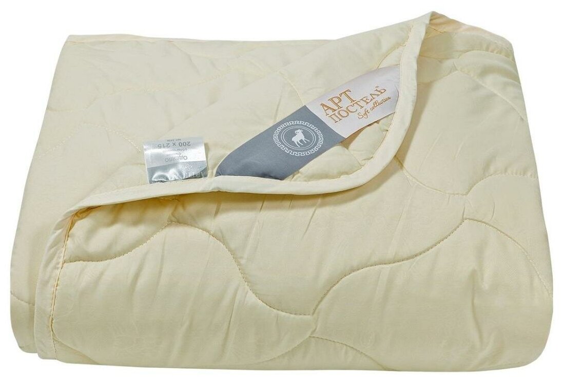 Одеяло "Арт Постель" меринос легкое; Soft Collection; Размер: 1.5