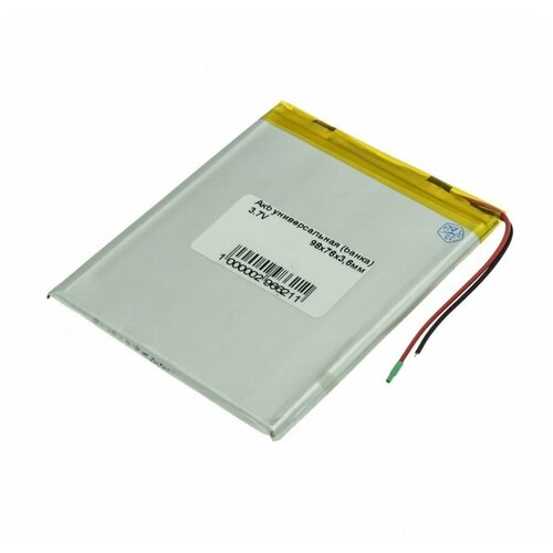 Универсальный аккумулятор банка 37 В 4500 мАч 96x76x36 мм 86000₽