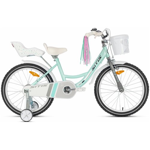 Велосипед SITIS MARIE 20 2022 Pink 778400₽