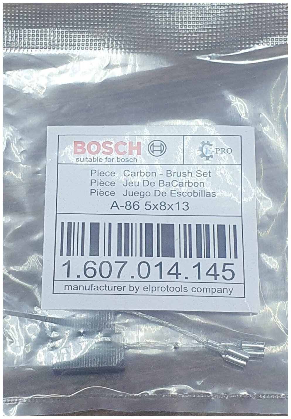 Щетки угольные для BOSCH A86