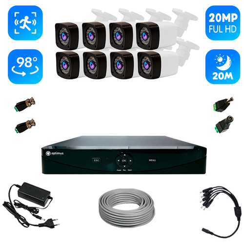 Готовый комплект цифрового AHD видеонаблюдения на 8 уличных камер 2MP FullHD