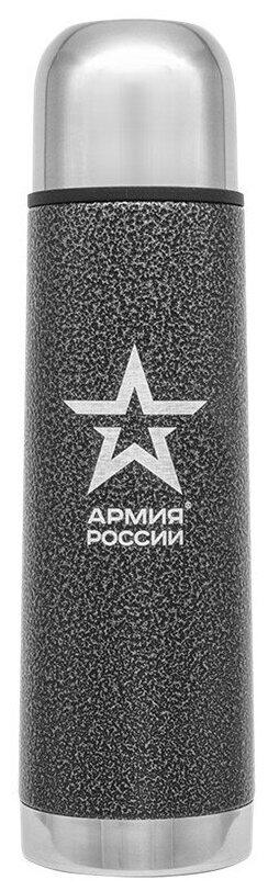 Термос для напитков армия россии 0,5 л. Гильза, нержавеющая сталь