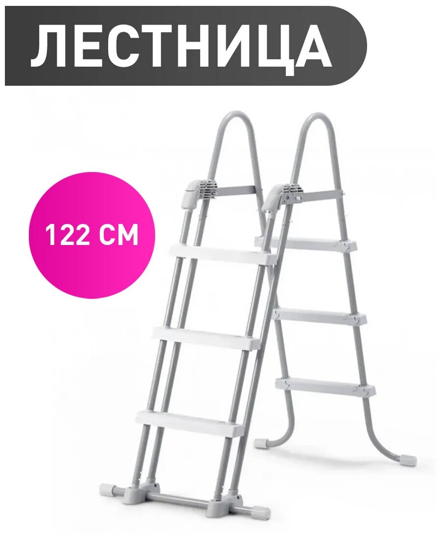 Бассейн каркасный круглый 549х122см с фильтром и насосом 5678л/ч INTEX Prism Frame Greywood (26744NP) - фотография № 5