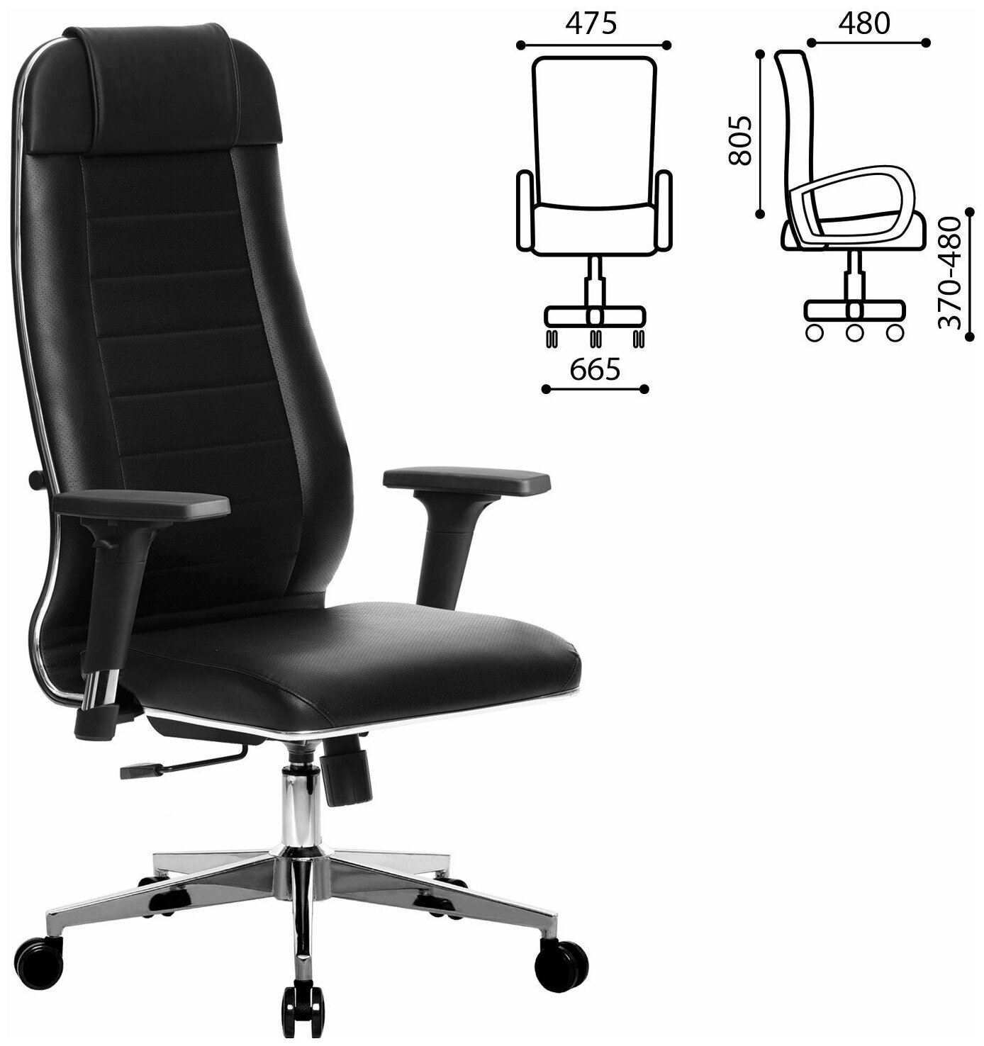 Кресло офисное Метта "К-29-2D" хром, рецик, кожа, сиденье и спинка мягкие, черное - фотография № 6
