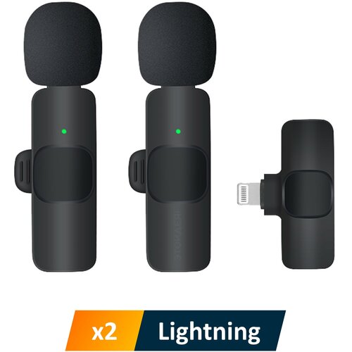 Комплект из 2 беспроводных петличных микрофонов NOBUS K9L duo для iPhone и iPad с шумоподавлением, черные / штекер Lightning для устройств Apple
