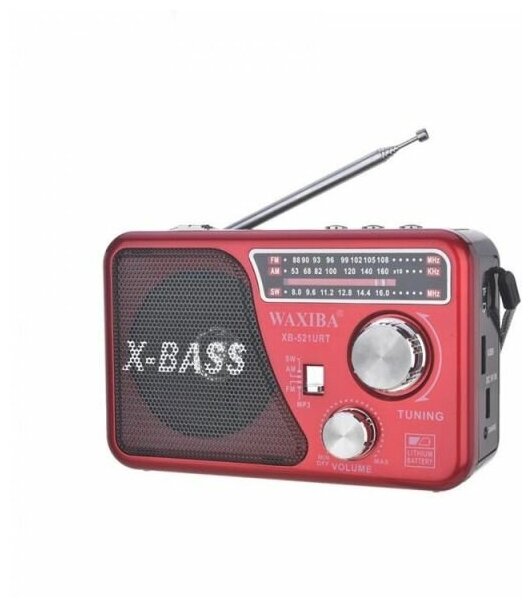 Радиоприемник WAXIBA XB-521URT X-BASS/ Фонарик/Аккумулятор 18650/ AM,FM,SW/USB,TF,MP3