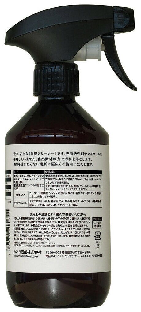 Kaneyo Cleanser Средство чистящее на основе натуральной соды бутылка-спрей 450 мл - фотография № 2