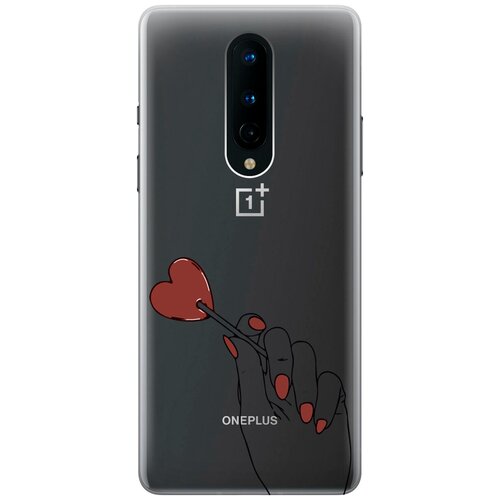 Силиконовый чехол на OnePlus 8, ВанПлюс 8 с 3D принтом Heartbreaker прозрачный силиконовый чехол на oneplus 8 ванплюс 8 с 3d принтом brain off прозрачный