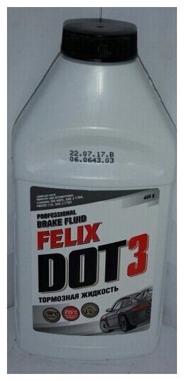 Жидкость тормозная Felix Dot-3 455 г Дзержинск TOSOL-SINTEZ 430130007 | цена за 1 шт