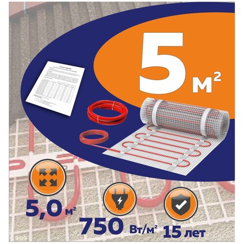 Нагревательный мат КМ - Light 5 м2 4858₽