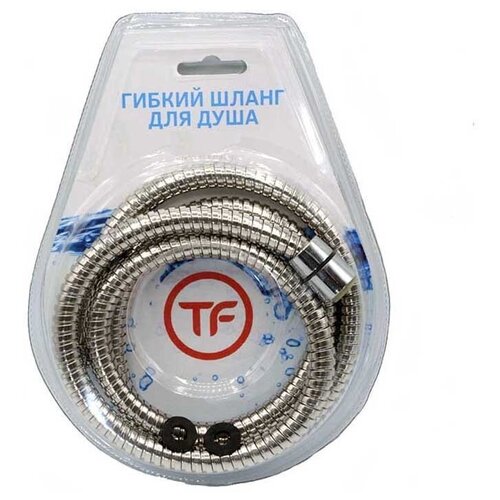 Гибкий шланг д/душа FX2742-2 