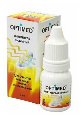 Optimed очиститель энзимный, 3мл