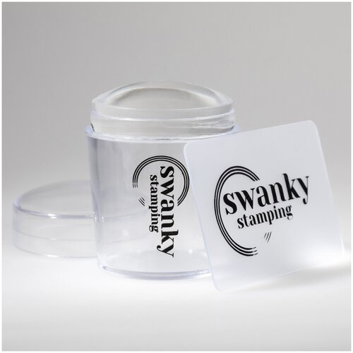 Swanky Stamping, Штамп прозрачный, силиконовый, 4 см