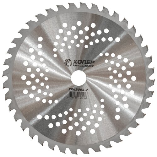 Нож для триммера Хопер XF49003-VII 255X25.4X40T (кружочки)