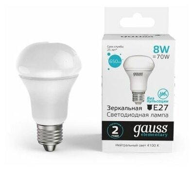 Светодиодная лампа Gauss Elementary R63 8W 650lm 4100K Е27 LED 1/10/50