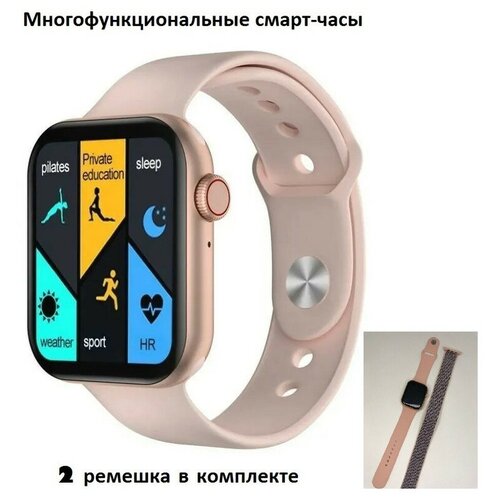Умные часы смарт часы FK78 Smart Watch с активным колесиком 2 ремешка в комплекте 129000₽