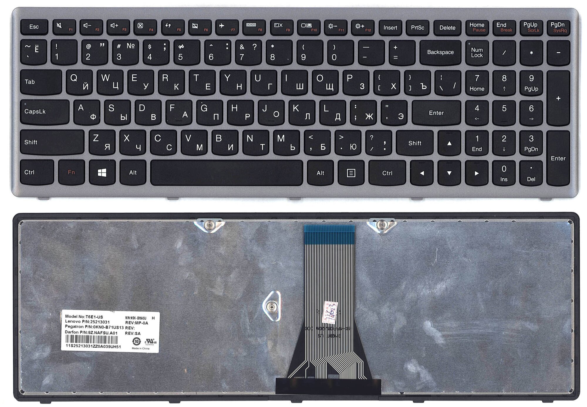 Клавиатура для ноутбука Lenovo 9ZNAFSQF0R черная с серой рамкой 2190₽