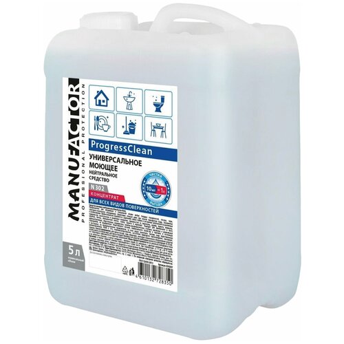 Средство моющее универсальное 5 л MANUFACTOR PROGRESSCLEAN