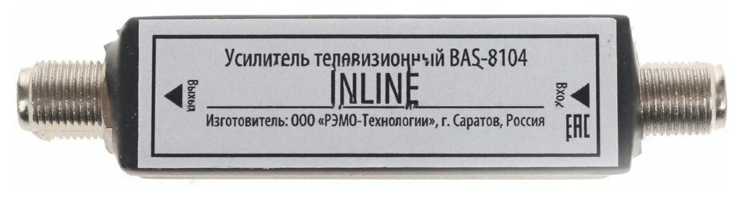 Антенный усилитель РЭМО BAS-8104 Inline