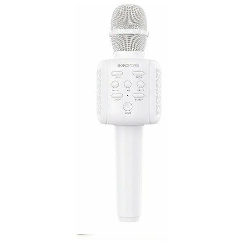 Микрофон беспроводной BOROFONE BF1 Rhyme White