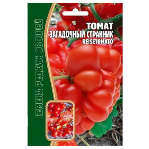 Семена Томата Загадочный странник REISETOMATO (10 семян) семена томата загадочный странник reisetomato 10 семян