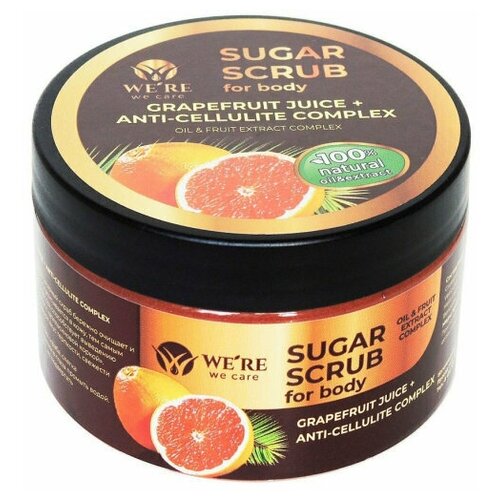 Скраб для тела We're we care Grapefruit Juice + Anti-cellulite comlex, сахарный, антицеллюлитный, 250 мл