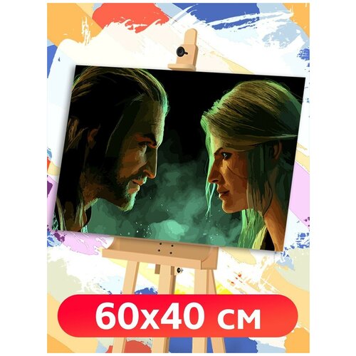 Картина по номерам игра Ведьмак Геральт и Цири - 6740 Г 60x40 картина по номерам геральт трис енифер и цири на стену