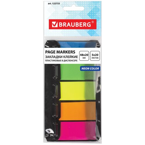 Закладки клейкие BRAUBERG неоновые пластиковые, 48х20мм, 5 цветов х 20л, в пласт. диспенсере, 122733