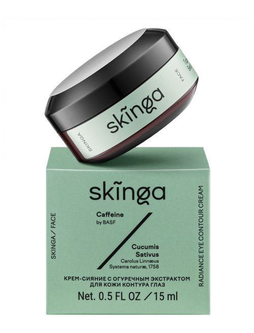 Skinga Крем-сияние с огуречным экстрактом для кожи контура глаз Radiance Eye Contour Cream, 15 мл