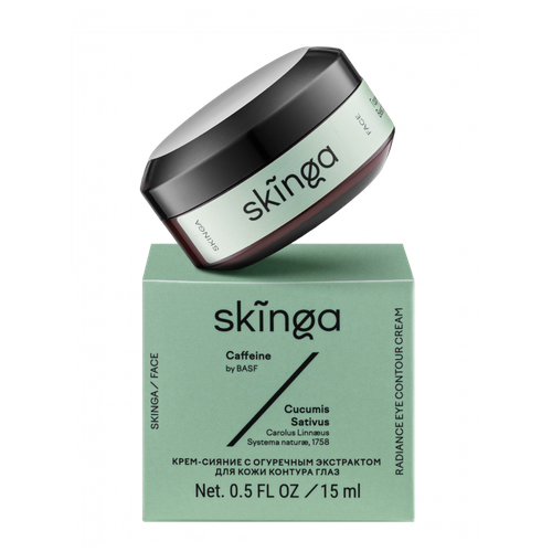 Skinga Крем-сияние с огуречным экстрактом для кожи контура глаз Radiance Eye Contour Cream, 15 мл