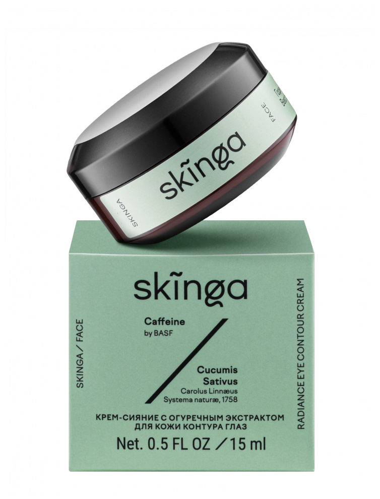 Skinga Крем-сияние с огуречным экстрактом для кожи контура глаз Radiance Eye Contour Cream 15 мл