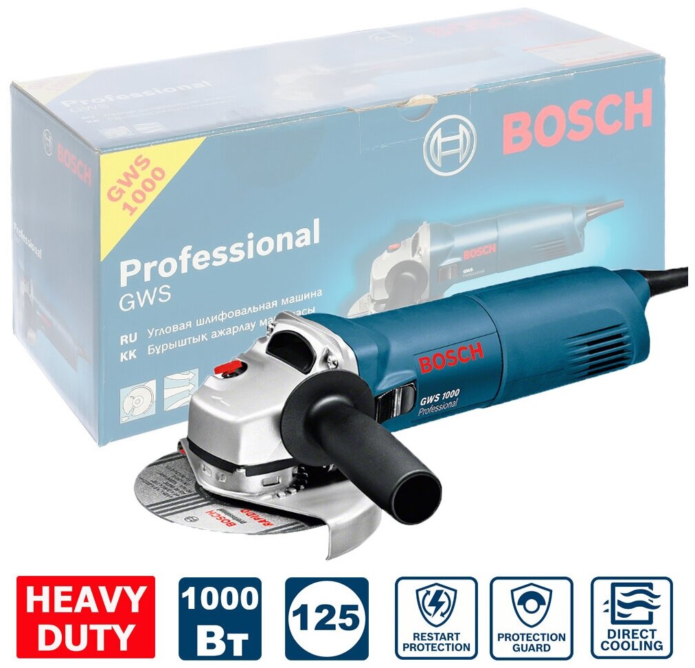 Угловая шлифовальная машина Bosch GWS 1000 0601828800 - фото №3