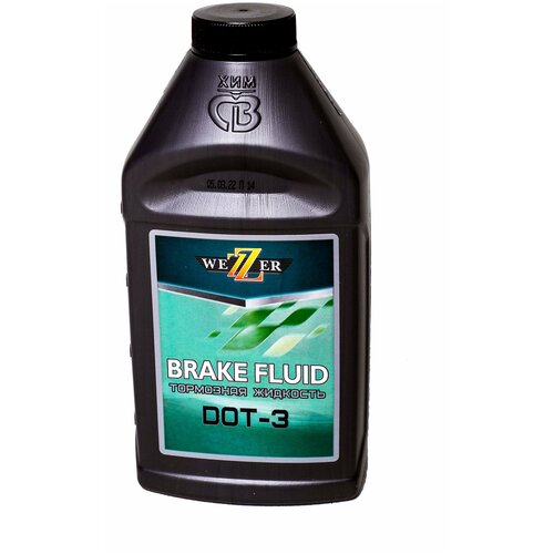 Тормозная жидкость(Brake Fluid) WEZZER DOT-3 455гр.