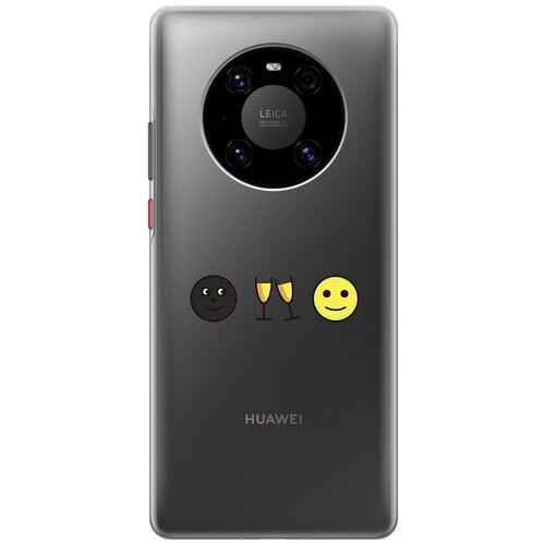 Силиконовый чехол с принтом Cheers! для Huawei Mate 40 Pro / Хуавей Мейт 40 Про чехол накладка vixion силиконовый для huawei mate 40 pro plus хуавей хонор мейт 40 про плюс прозрачный