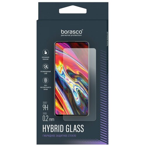 BoraSCO Гибридное стекло Hybrid Glass для Xiaomi Mi 10T/ Mi 10T Pro