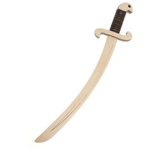 Деревянное оружие «Сабля» деревянное оружие сабля