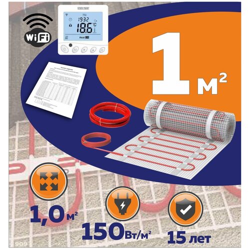 Нагревательный мат КМ - Light 1 м2 с Wi-Fi терморегулятором 3804₽