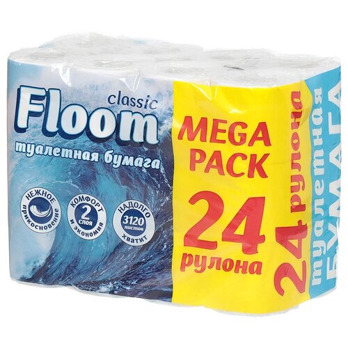 Туалетная бумага Floom Classic двухслойная белая 24 рул., белый влажная туалетная бумага floom водорастворимая 40 шт