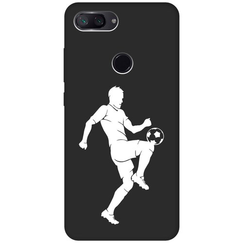 Матовый чехол Football W для Xiaomi Mi 8 Lite / Сяоми Ми 8 Лайт с 3D эффектом черный матовый чехол football w для xiaomi mi 8 сяоми ми 8 с 3d эффектом черный