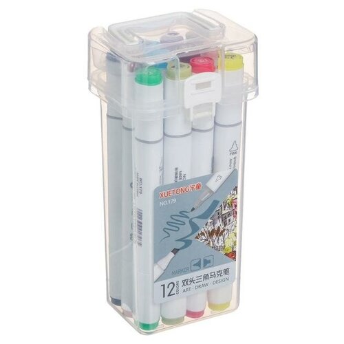 Набор маркеров для скетчинга двусторонние 12 штук/12 цветов./ В упаковке: 1