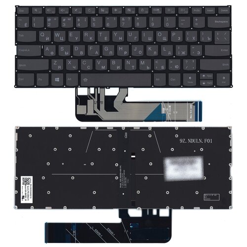 Клавиатура keyboard для ноутбука Lenovo IdeaPad C340-14 C340-14API C340-14IWL C340-14IML черная с подсветкой 2040₽
